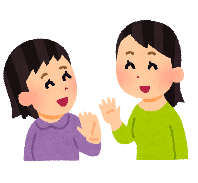 心理学講座イメージイラスト